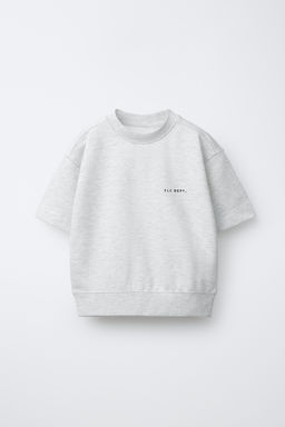 SUDADERA MANGA CORTA TEXTO RELIEVE / Gris vigor? - Zara фото 4