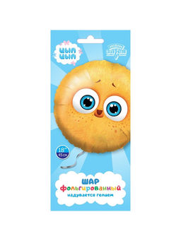 Цена за 2 шт. Воздушный шар фольгированный 18" «Цыпа»