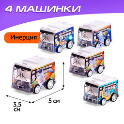 Игровой набор Космос, 4 инерционные машинки, коврик-дорога - АвтоГрад фото 3