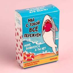 Жевательная резинка Всё пережуем, вкус: персика, 110 г. - Simaland фото 7