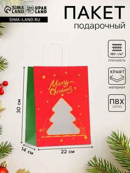 Цена за 12 шт. Пакет подарочный новогодний крафт, с окном Ёлка 30?22?14 см