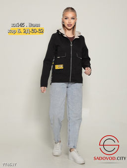 Ветровка женская весенняя