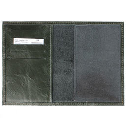 Обложка для паспорта Croco-П-405 (5 кред карт) натуральная кожа зеленый тем пулл-ап (205) 213498  фото 2