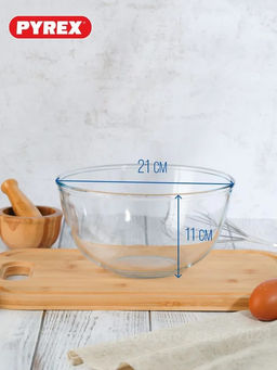 PYREX/SMART COOKING Миска 2 л, арт. 180B000/5046