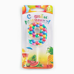 Цена за 2 шт. Свеча в торт на шпажке «Калейдоскоп», цифра 9, 7 см