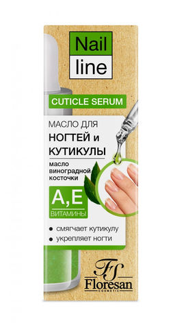 Floresan NAIL LINE Масло косметическое для ногтей и кутикулы с витаминами А и С 30мл