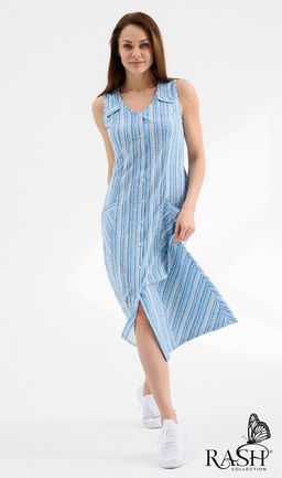 Сарафан "Луксор" голубой Цвет:как на фото