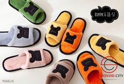 Домашние тапочки с открытым носом