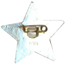 Значок Октябренок