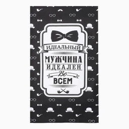 Полотенце кухонное Доляна Джентльмен 35х60 см, 100% хлопок, рогожка фото 4