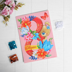 Аппликация пайетками С 8 марта Мишка + 4 цвета пайеток по 7 г - Школа талантов фото 7