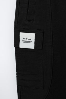 TROUSERS WITH LABEL DETAIL - Zara фото 4