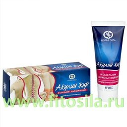 Акулий жир и Сабельник с красным перцем крем 75 мл, "Акулья сила"