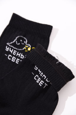 Носки мужские Мчу на учебу (набор 3 пары) - Berchelli фото 5