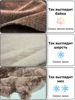 Ботинки 327.22511br.Коричневый замша/байка