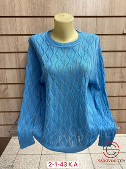 Кофта женская с узором