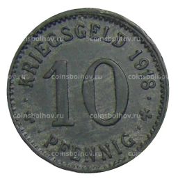 10 пфеннигов 1918 года Германия  Нотгельд  Хаген