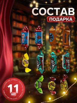 Сладкий новогодний подарок Избушка, 150 г - Simaland фото 2