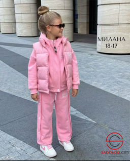 Спортивный костюм для девочки