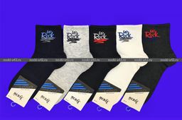 Цена за 12 пар. Зувей носки мужские ангора + шерсть однотонные 41-45 (фактически 41-44)  фото 30