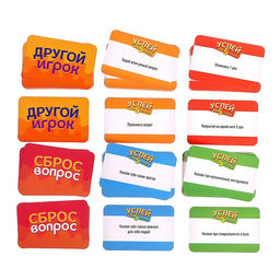 Настольная игра на угадывание слов Успей за 5 секунд, 200 заданий, с таймером - Лас играс kids фото 2