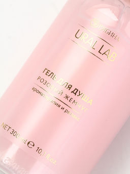 Гель для душа, 300 мл, розовый жемчуг, URAL LAB