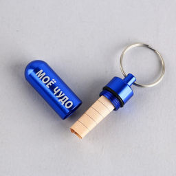 Адресник Моё чудо для вложения записки капсула, 5,2 х 1,4 см - Пушистое счастье фото 5