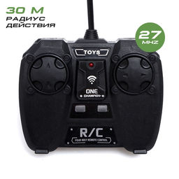 Танковый бой Военная стратегия, на радиоуправлении, 2 танка, свет и звук - Автоград фото 6