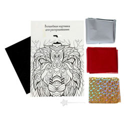 Аппликация фольгой «Лев»