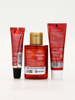 Подарочный набор новогодний: гель для душа, крем для рук, бальзам для губ, маска для сна, URAL LAB