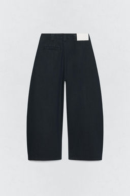 WIDE-LEG JEANS WITH DARTS SOSHIOTSUKI X ZARA фото 6