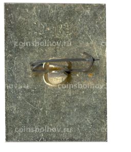 Значок Ярославль -изразец