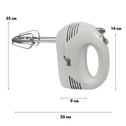 Миксер электрический арт. 312-01 - Полимербыт фото 3