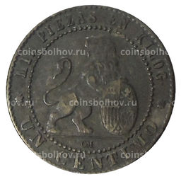 Монета 1 сентимо 1870 года Испания