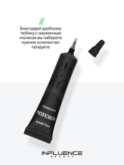 Influence Beauty Жидкие румяна-тинт Petroleum 01  фото 4