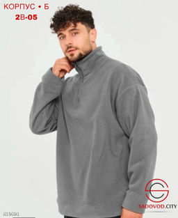 Толстовка мужская на флисе - Bruno фото 2