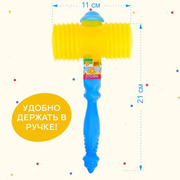 Молоток-пищалка Бам-Бам, МИКС - Simaland фото 8