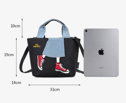 Сумка A-ZP-1129-Biege - Ferro фото 2