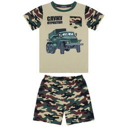 Костюм для мальчика Bonito