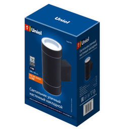 UUL-S92A 2х50W/GX53 IP65 BLACK Светильник уличный, под две лампы GX53. Архитектурный накладной. Корпус черный. TM Uniel