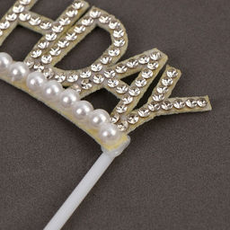 Топпер С днём рождения, со стразами и бусинами - Страна карнавалия фото 2