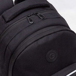 RG-560-4 Рюкзак школьный - Grizzly фото 6