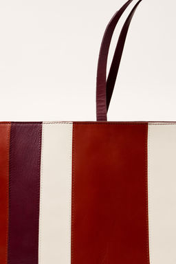 LEATHER STRIPE MAXI SHOPPER LIMITED EDITION - Zara фото 7