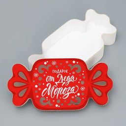 Коробка новогодняя подарочная Конфетка, 23.5 х 11.5 х 5 см - Дарите счастье фото 5