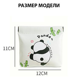 Органайзер W-PC-002-100