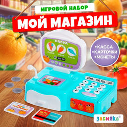 Касса Мой магазин