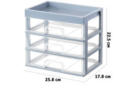 Органайзер для мелочей 3 ящика 25,8*17,8*22,5 см серо-синий/прозрачный (модель 340349) - Elan gallery фото 2