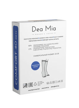 Цена за 2 пары Гольфы DEA MIA COMFORT 20 - Conte elegant фото 2