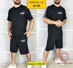 Костюм для мужчин, двунитка - Bruno фото 7