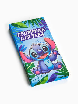 Цена за 5 шт. Коробка для шоколада «Подарок для тебя», Стич, 17,3 × 8,8 × 1,5 см
